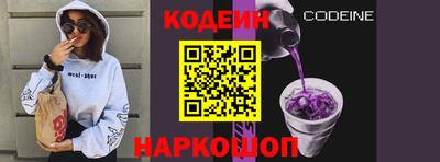 скорость mdpv Нальчик