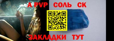 скорость mdpv Нальчик