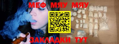MDMA Premium VHQ Нарткала