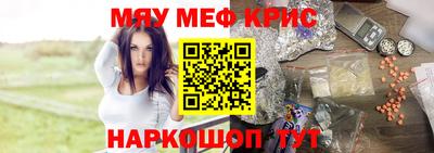 MDMA Premium VHQ Нарткала