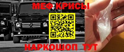MDMA Premium VHQ Нарткала