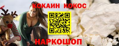 скорость mdpv Нальчик