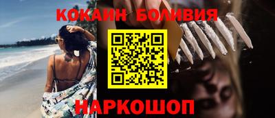 MDMA Premium VHQ Нарткала