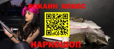 скорость mdpv Нальчик