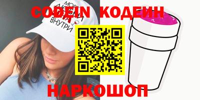 скорость mdpv Нальчик