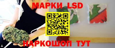 альфа пвп Наро-Фоминск