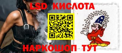 MDMA Premium VHQ Нарткала