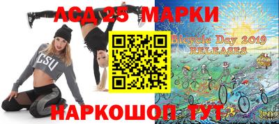 альфа пвп Наро-Фоминск