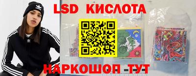 не бодяженный Новозыбков