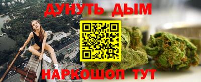 MDMA Premium VHQ Нарткала