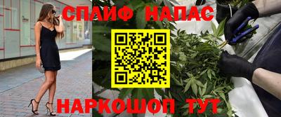 MDMA Premium VHQ Нарткала