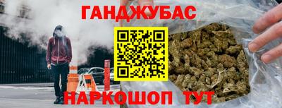альфа пвп Наро-Фоминск