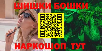 не бодяженный Новозыбков