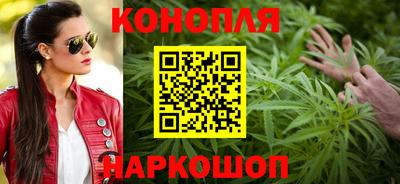 альфа пвп Наро-Фоминск