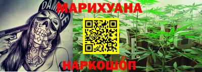 круглые Новокубанск