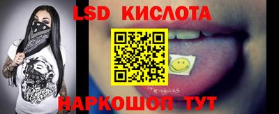 скорость mdpv Нальчик
