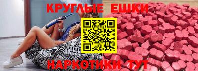 не бодяженный Новозыбков