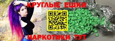 скорость mdpv Нальчик