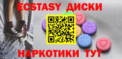 скорость mdpv Нальчик