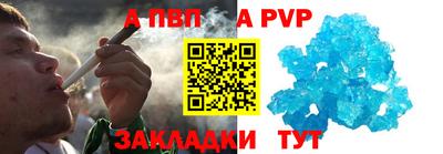 MDMA Premium VHQ Нарткала