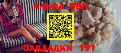 скорость mdpv Нальчик