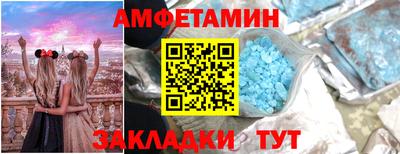MDMA Premium VHQ Нарткала