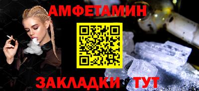 MDMA Premium VHQ Нарткала