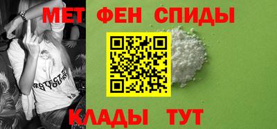 круглые Новокубанск