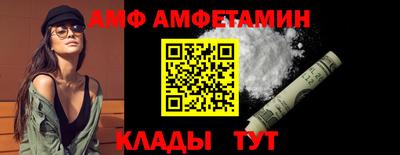 MDMA Premium VHQ Нарткала