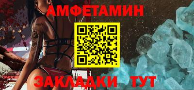 MDMA Premium VHQ Нарткала
