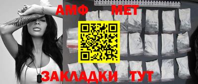 MDMA Premium VHQ Нарткала