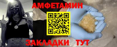 скорость mdpv Нальчик