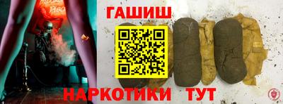 круглые Новокубанск