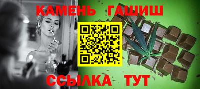 альфа пвп Наро-Фоминск