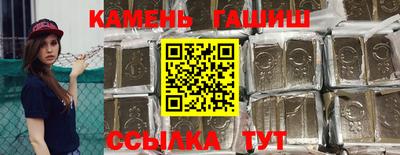 скорость mdpv Нальчик