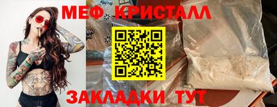 не бодяженный Новозыбков