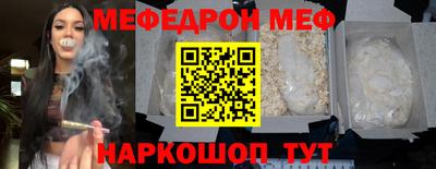 не бодяженный Новозыбков