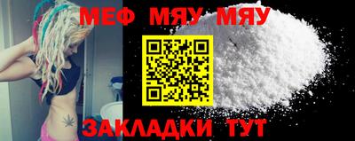 MDMA Premium VHQ Нарткала
