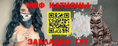 круглые Новокубанск