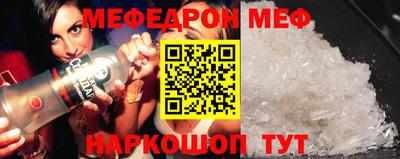 круглые Новокубанск