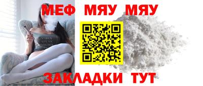 скорость mdpv Нальчик